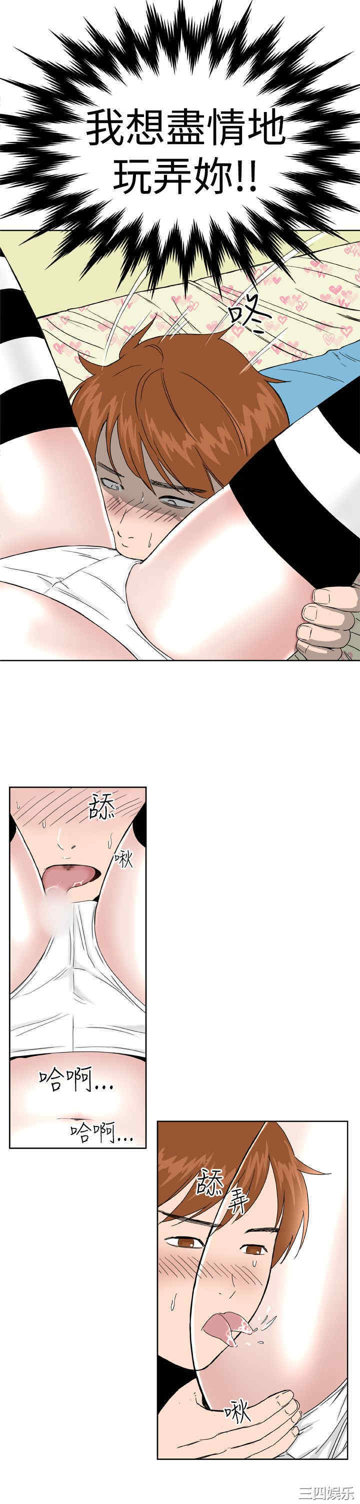 第13张