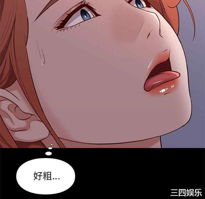 第28张