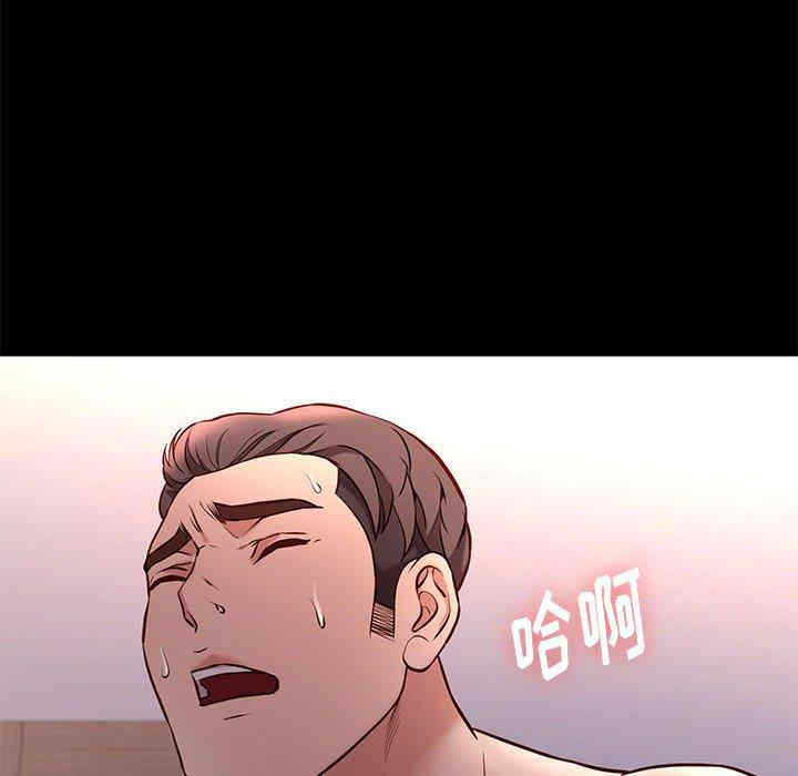 第29张