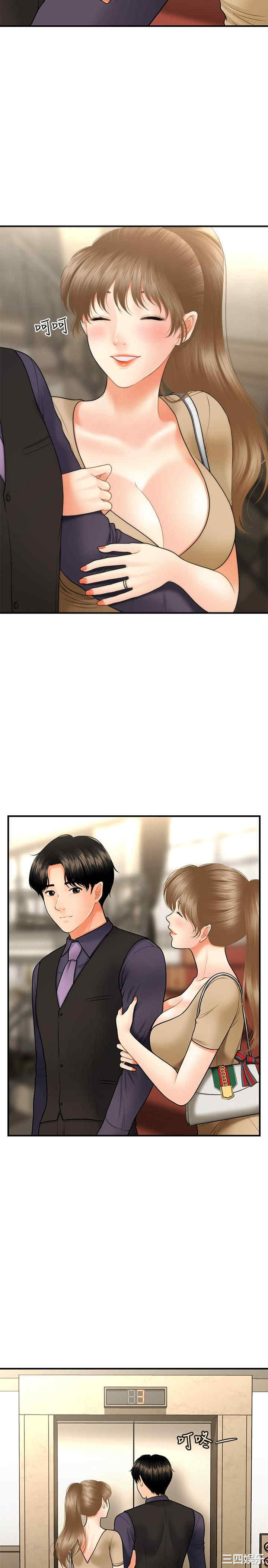 第26张