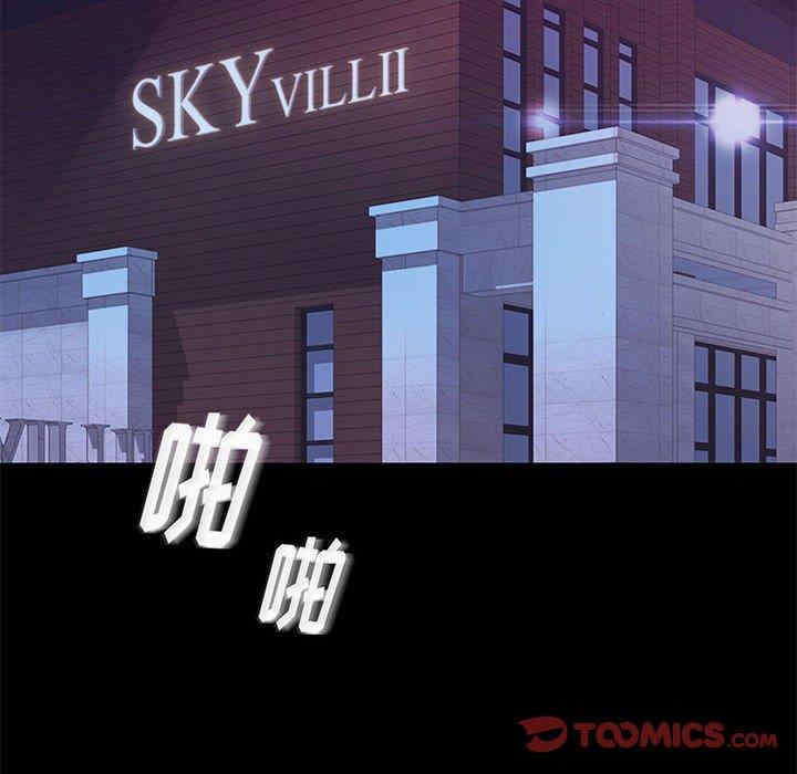 第39张