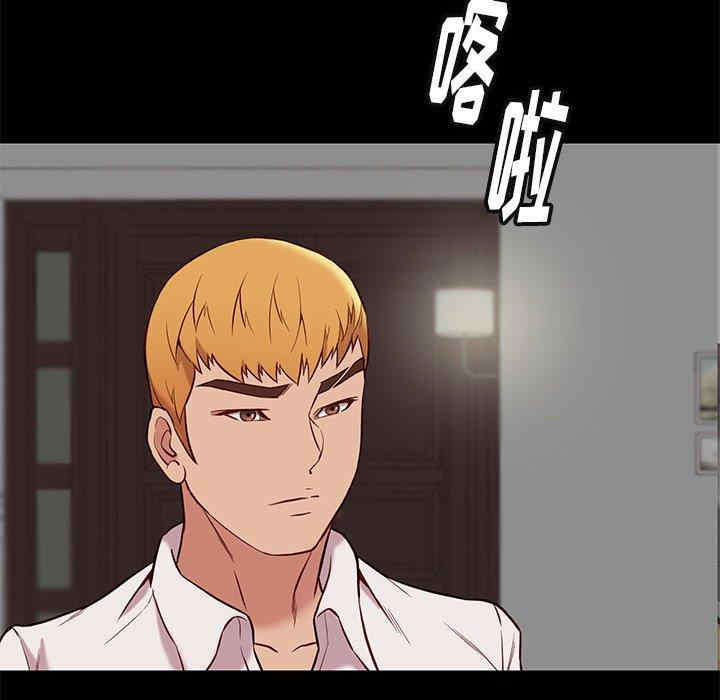 第44张