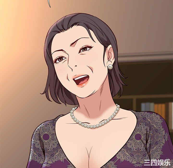第46张