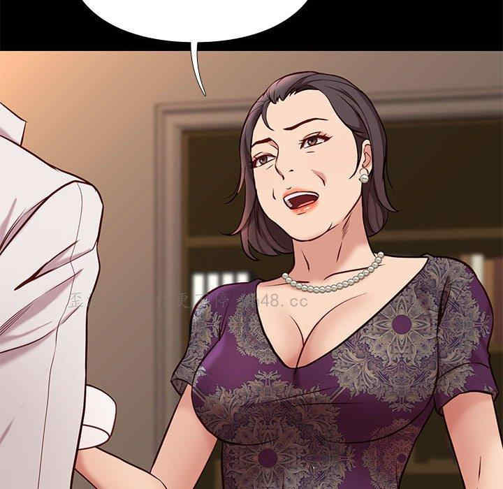 第56张