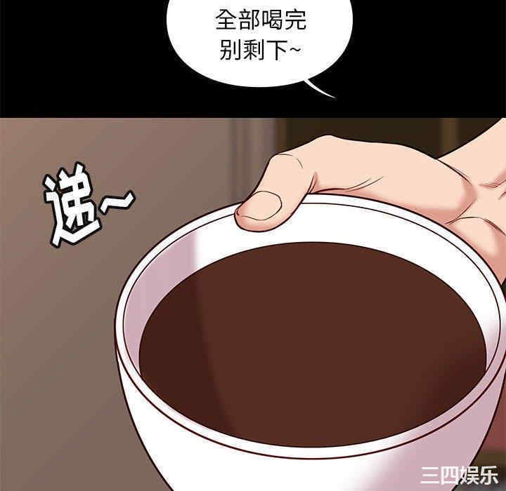 第58张