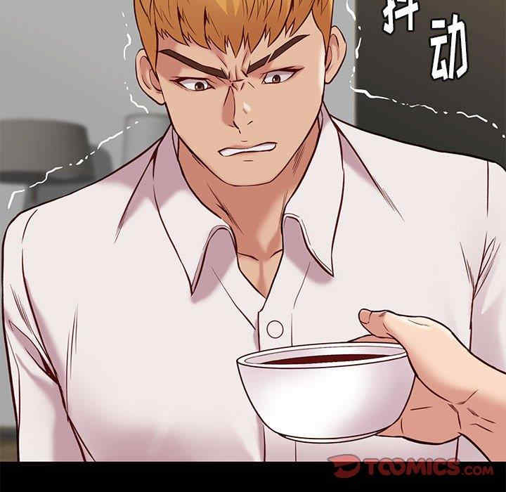 第69张