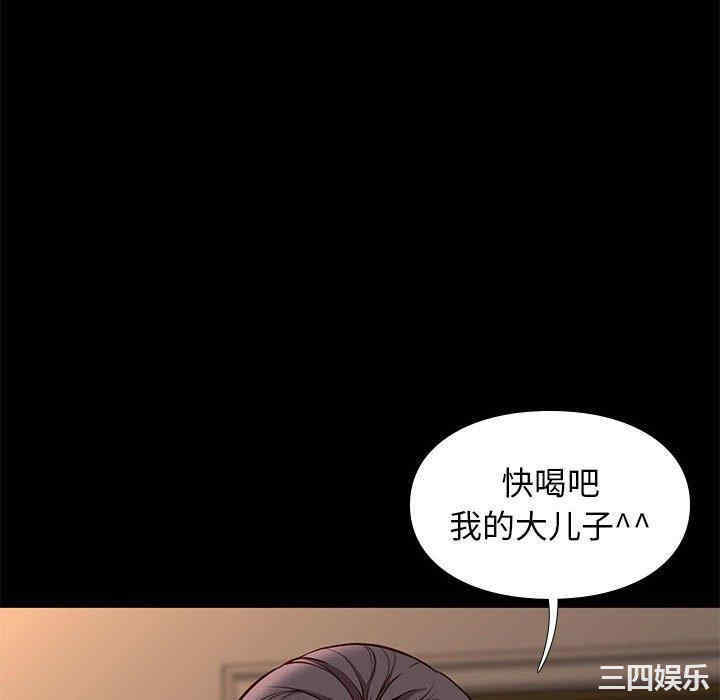 第70张