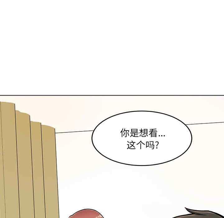 第52张