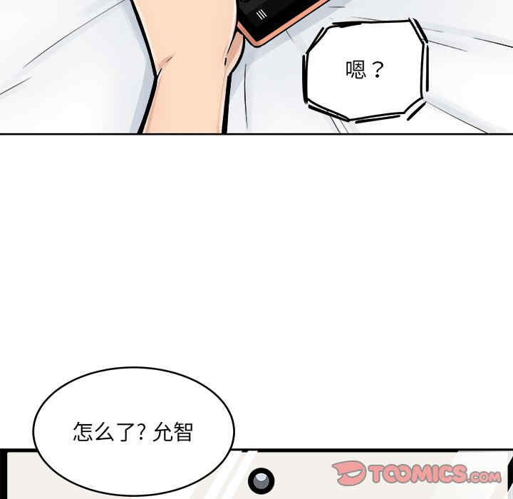 第66张
