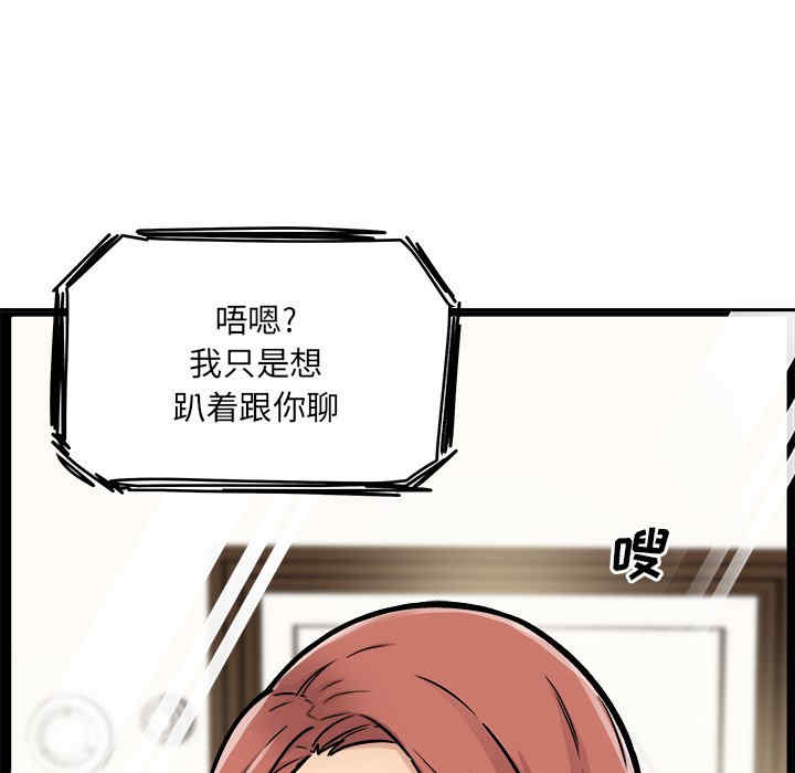 第72张