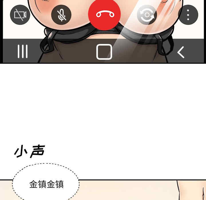 第76张