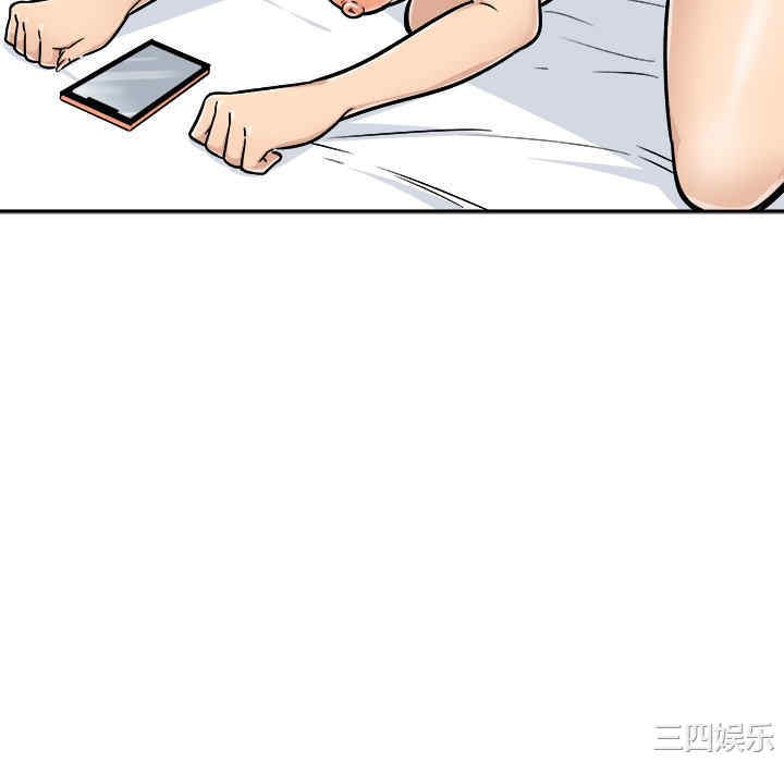 第79张