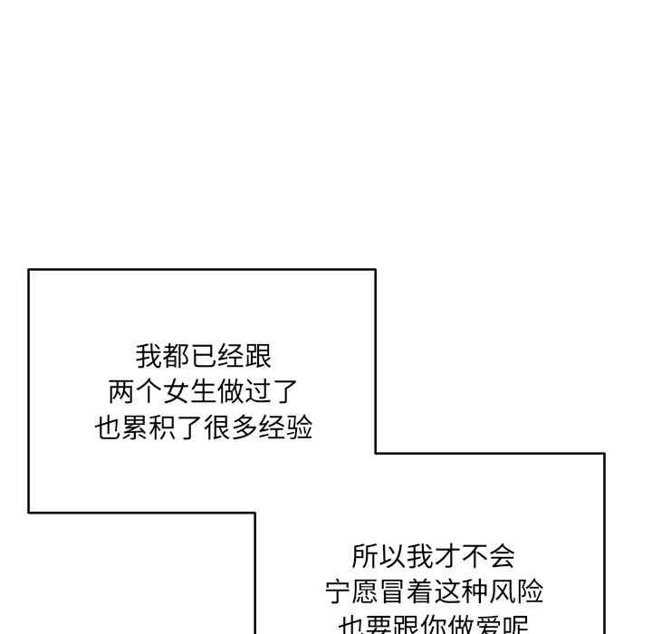第96张