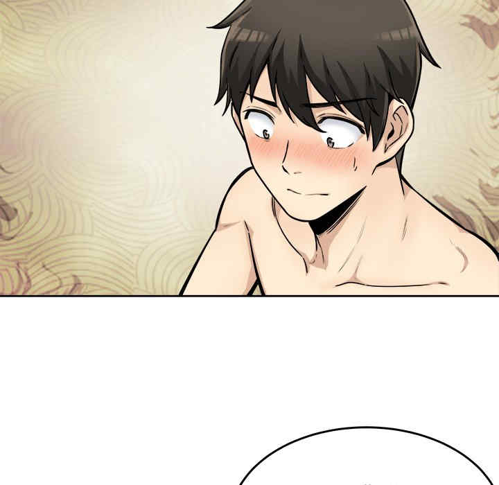 第111张