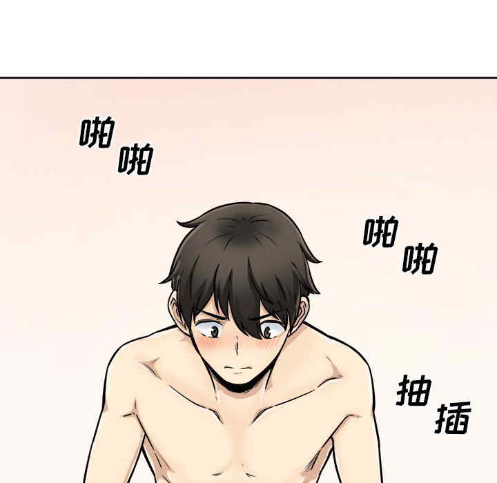 第118张