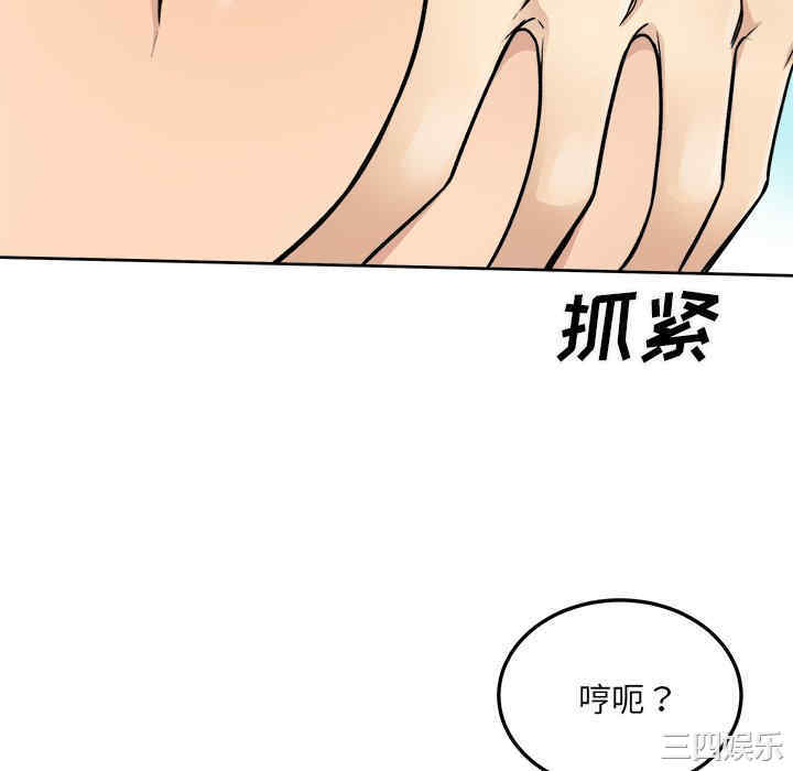 第7张