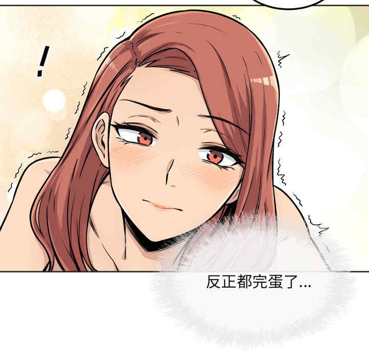 第10张