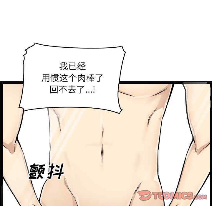 第30张