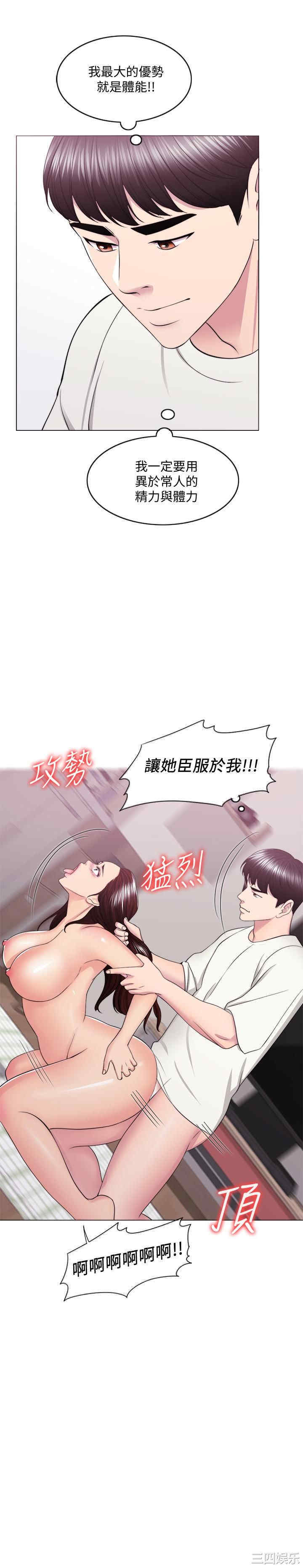 第3张