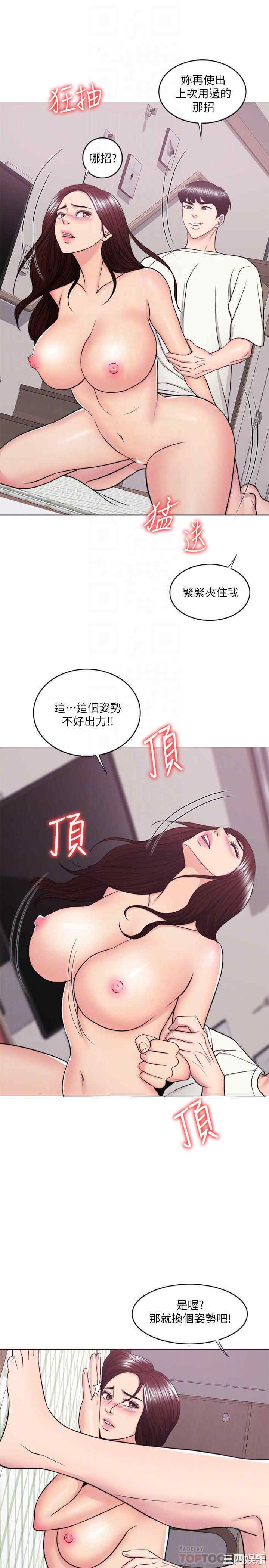 第6张