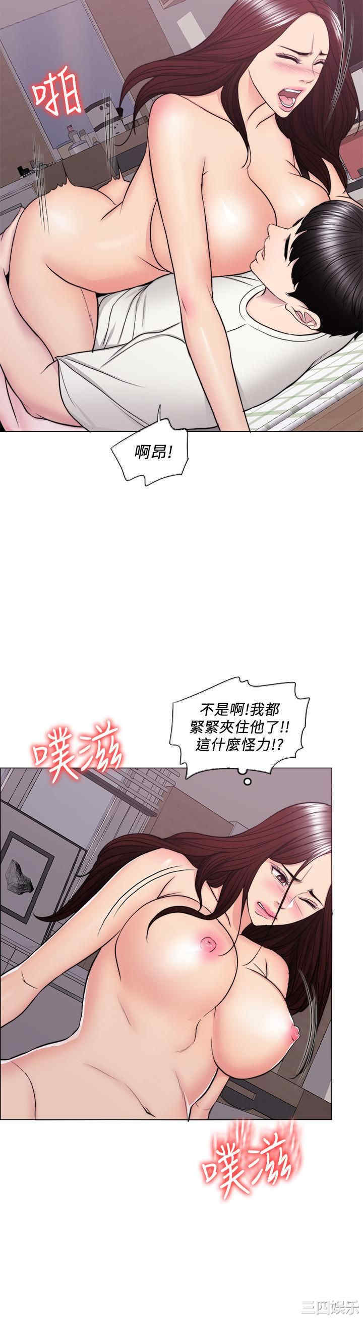 第11张