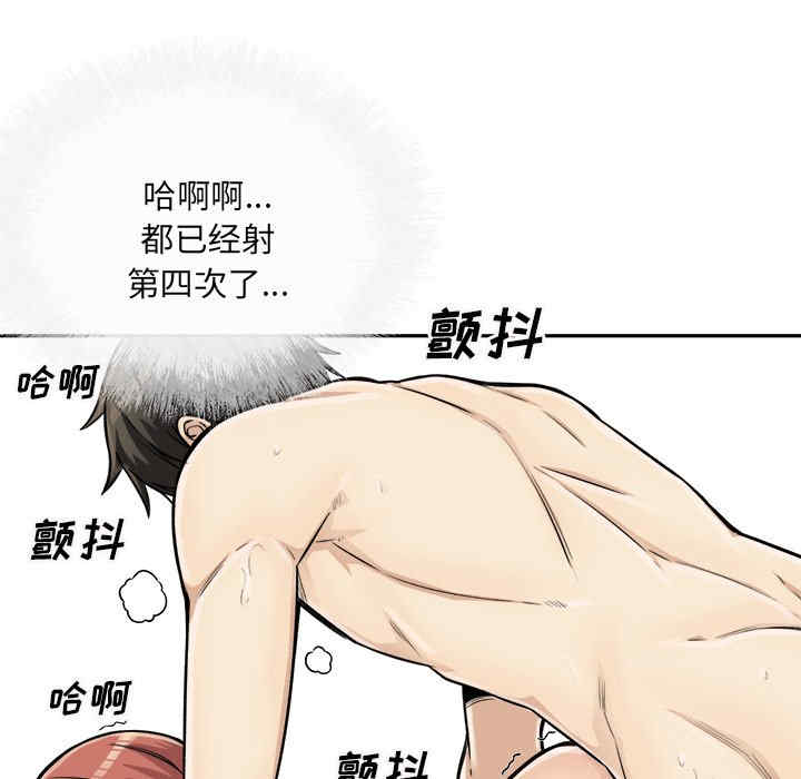 第55张