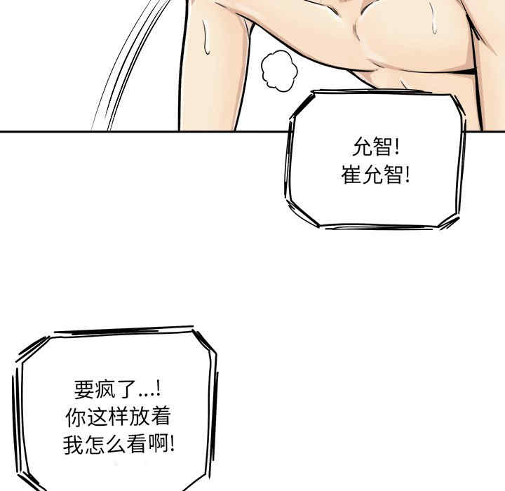 第61张