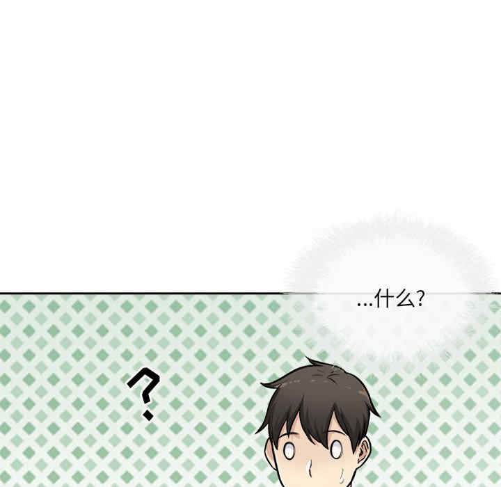第65张