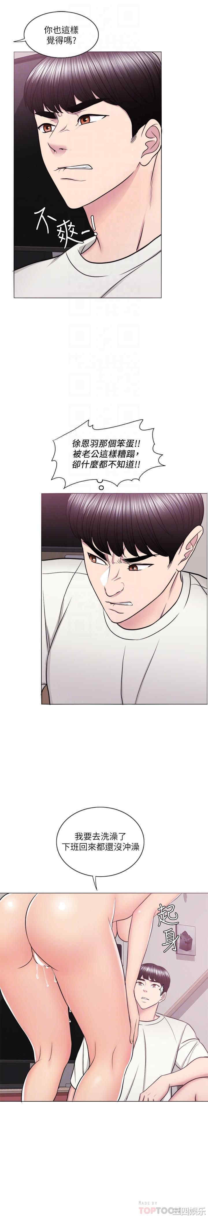 第18张