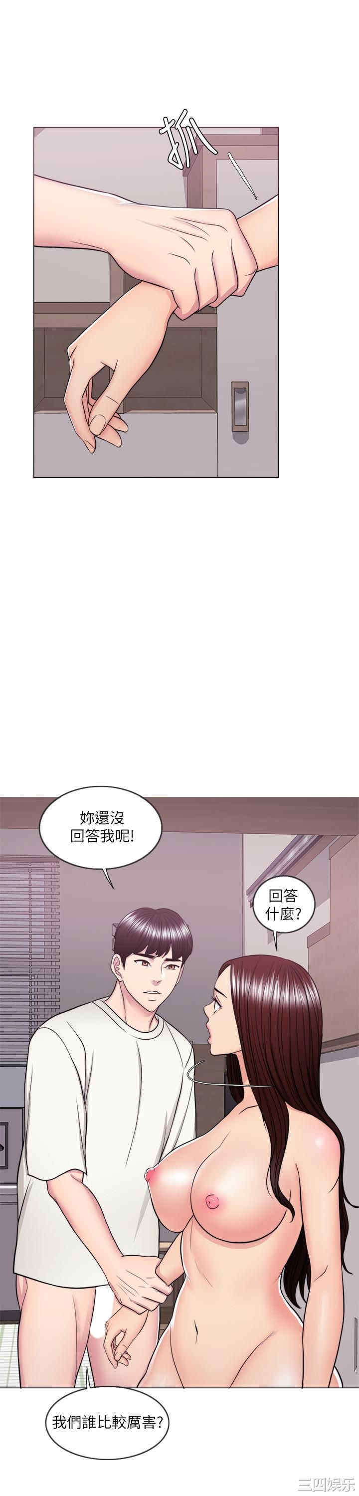 第19张