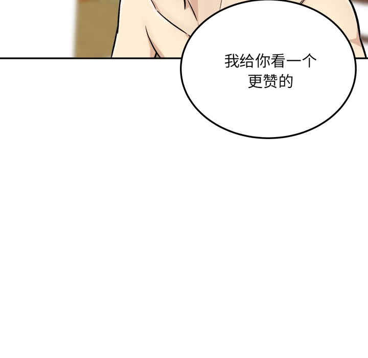 第80张
