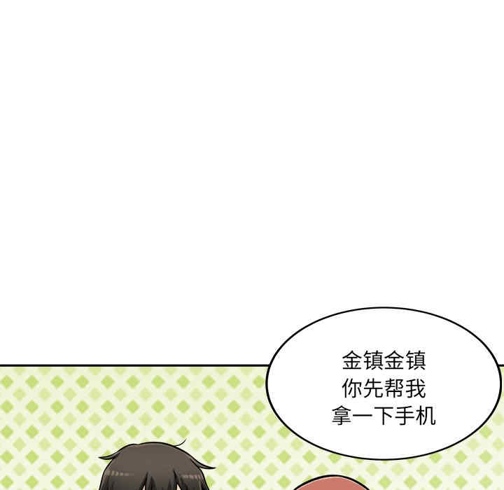 第89张