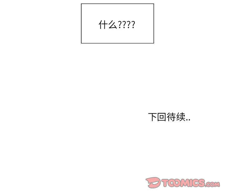 第106张