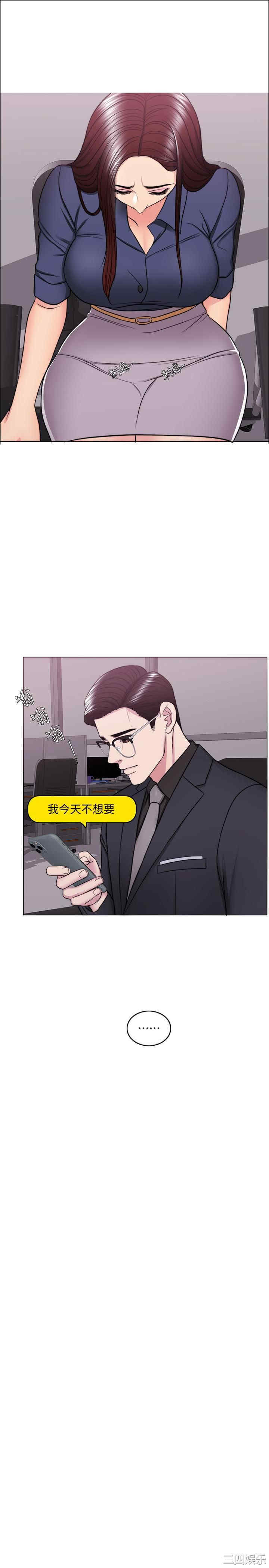 第30张