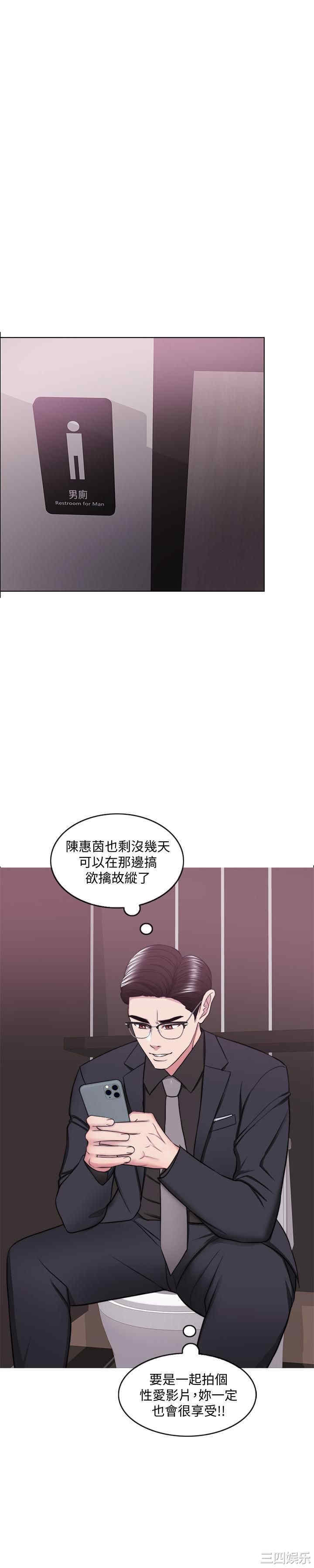第31张