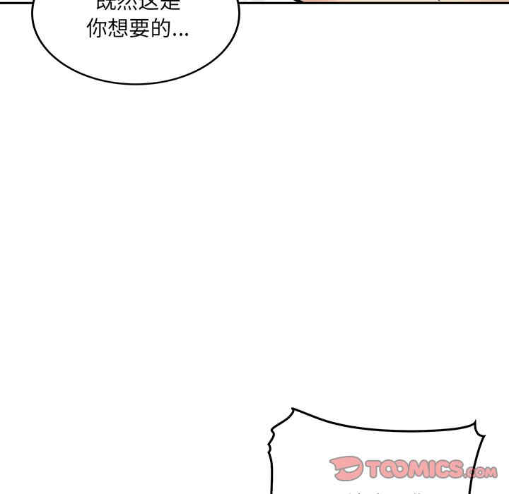 第115张