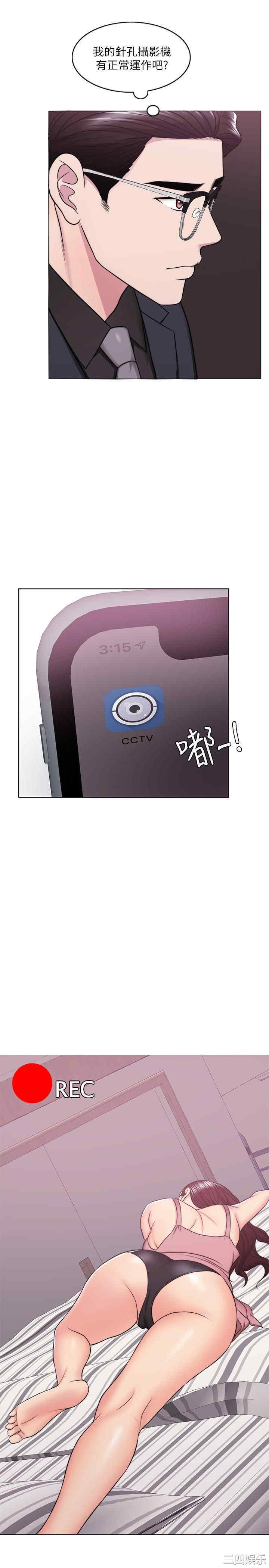 第32张