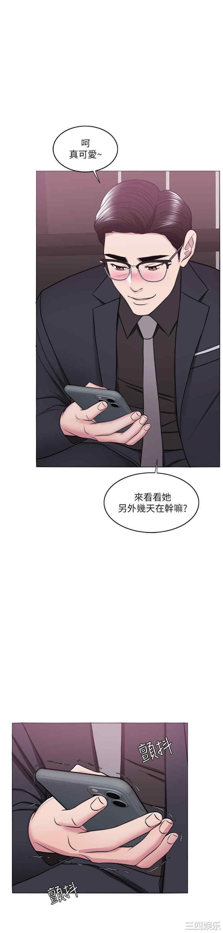第33张