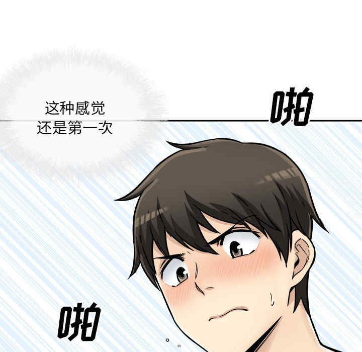 第122张