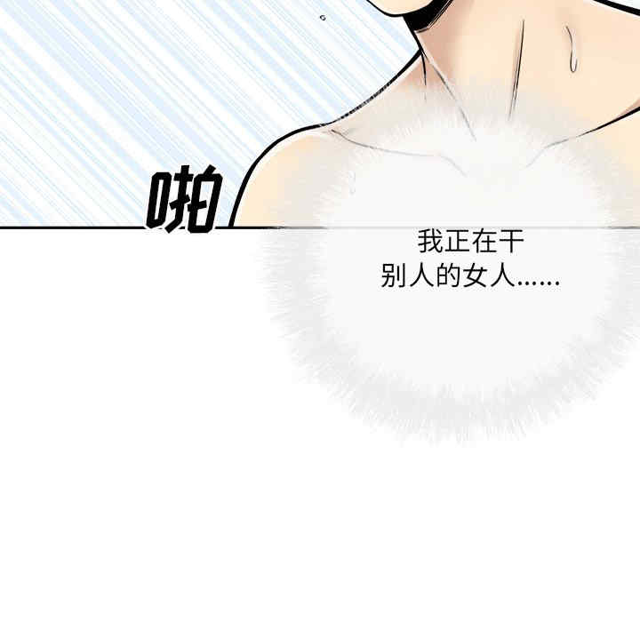 第124张