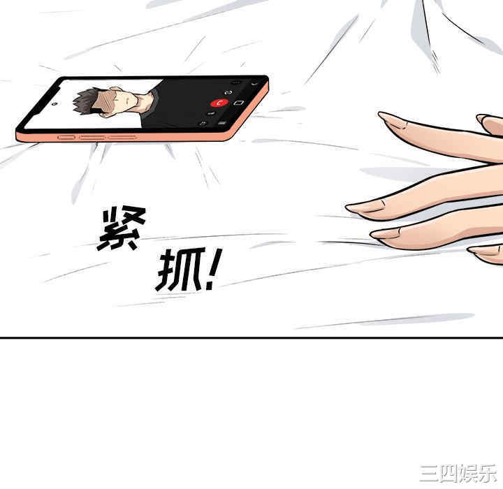 第130张