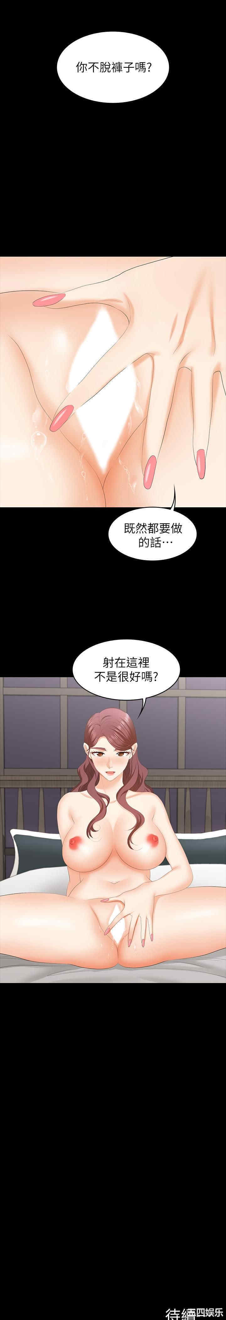 第35张