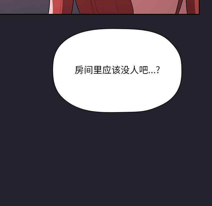 第40张