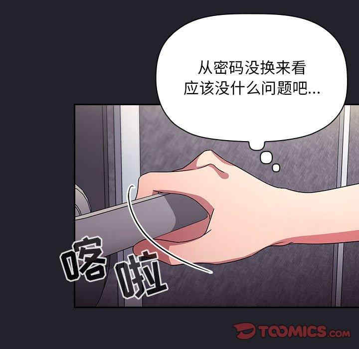 第41张