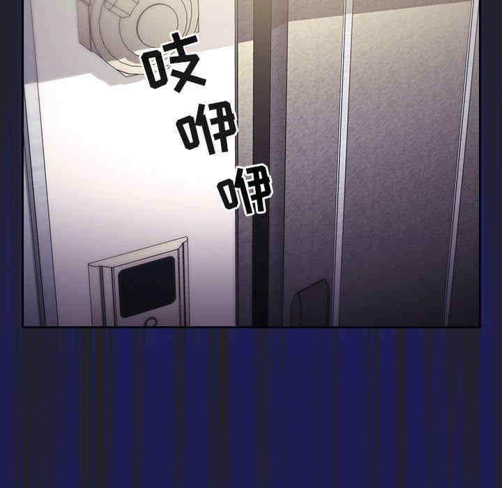 第45张