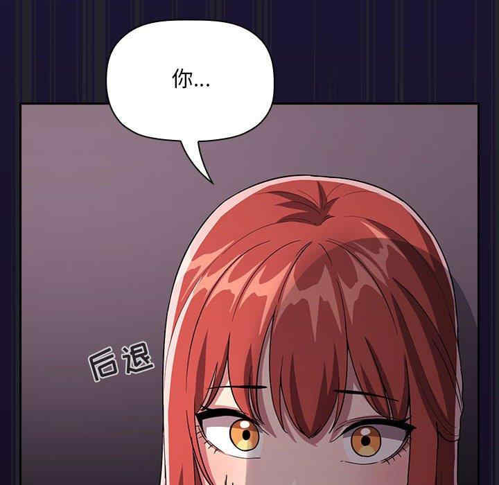第51张