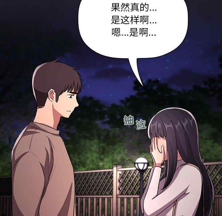 第62张