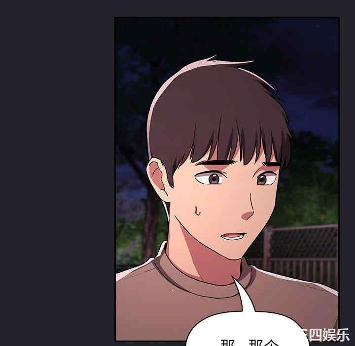 第64张
