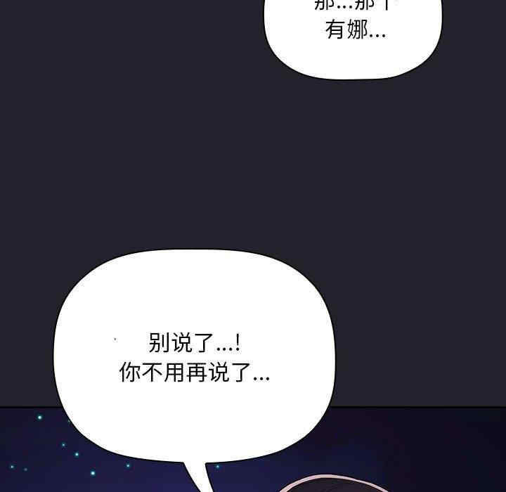 第65张