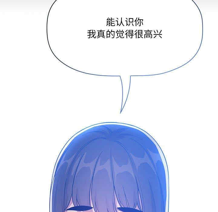 第71张